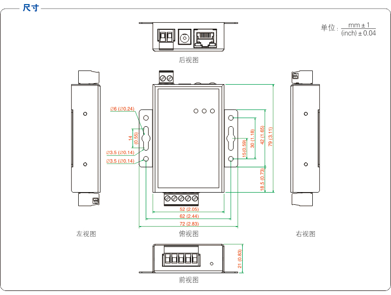UT-6011M-1.jpg