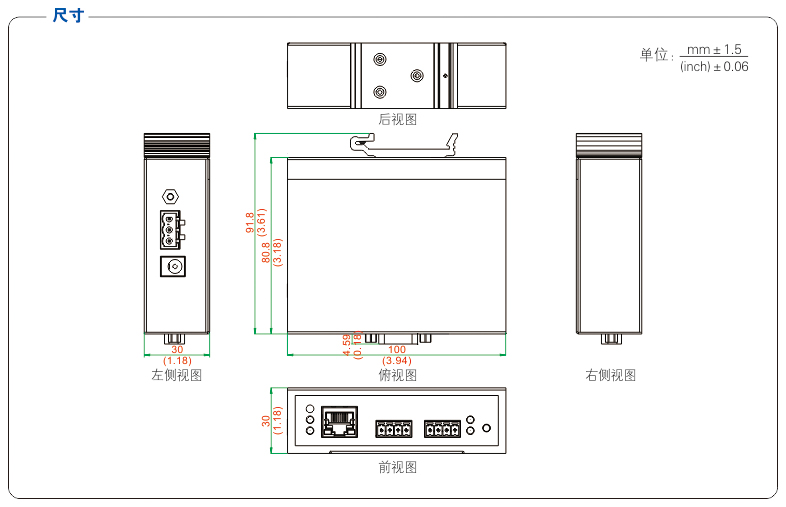UT-6802MT-I-1.jpg