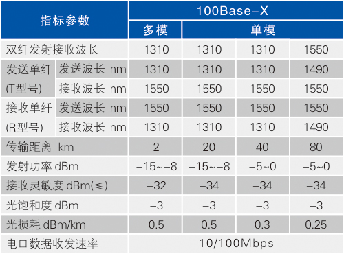UT-2602-220-2.jpg