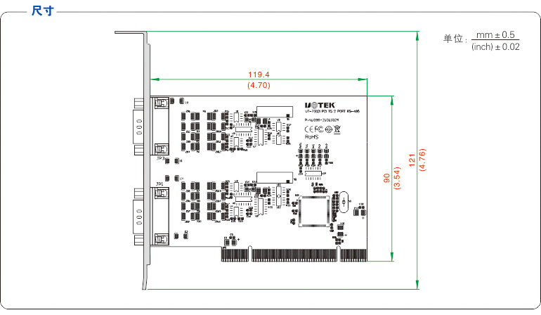 UT-7302I-2.jpg