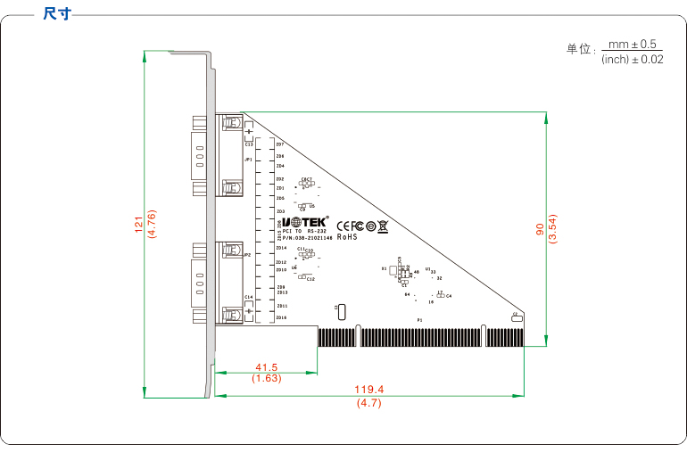UT-7702-3.jpg