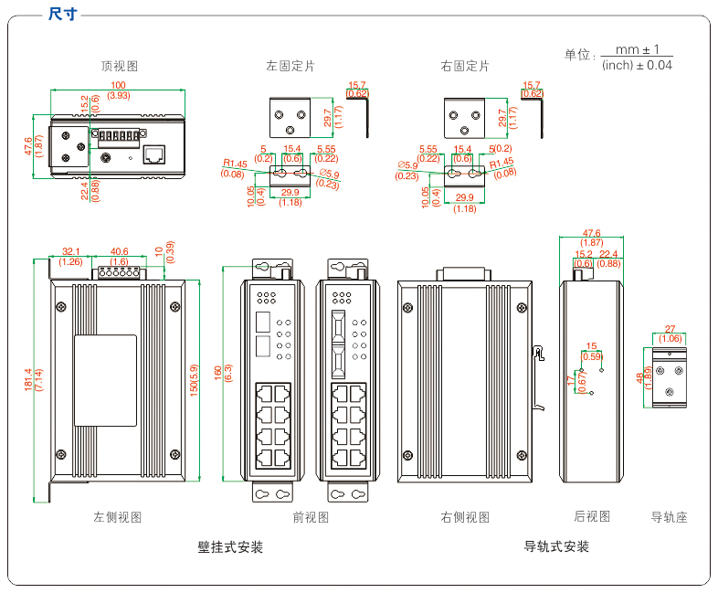 UT-6410GM-2.jpg