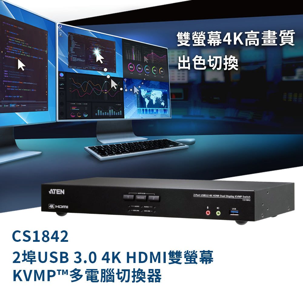 CS1842-G1.jpg
