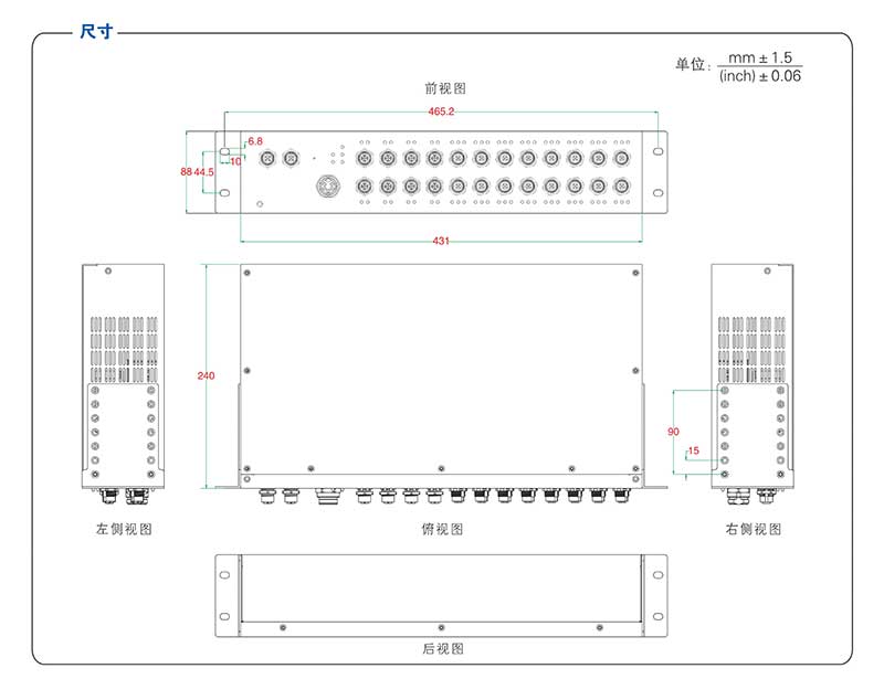 UT-RT6324U系列-2.jpg