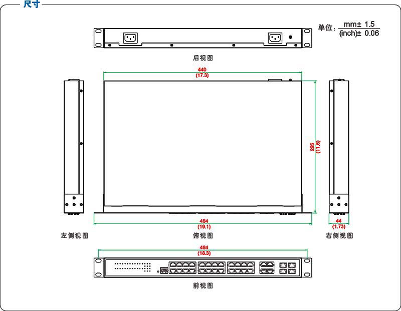UT-62028GC系列-3.jpg