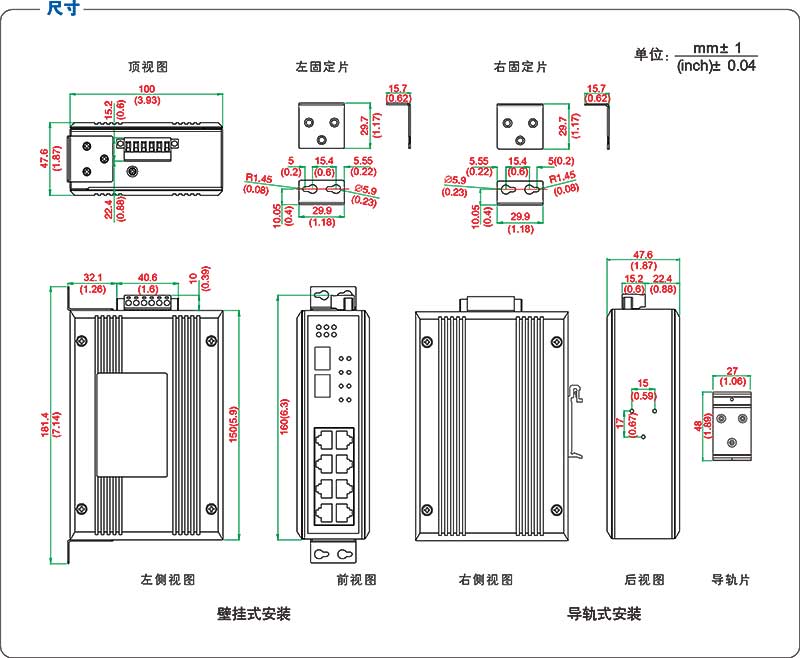 UT-62208G-8GT-2XGP-POE-3.jpg