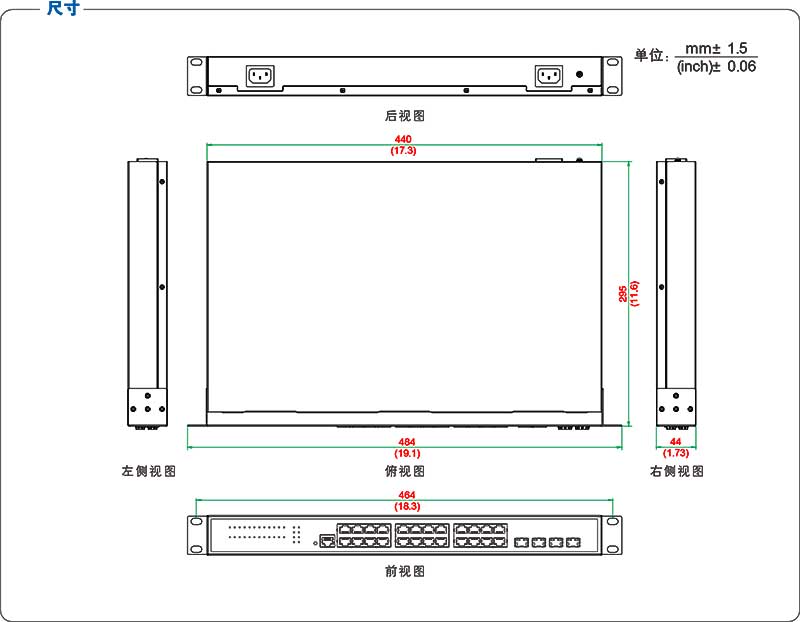 UT-63424GC系列-3.jpg