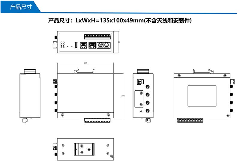 UT-G9165系列-3.jpg